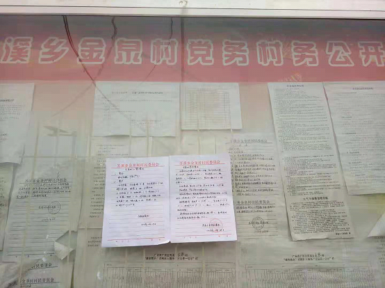 http://ga.bsjsoft.cn/ms6/ewebeditor/uploadfile/2018/10/20181026083844831002.png