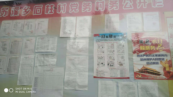 http://ga.bsjsoft.cn/ms6/ewebeditor/uploadfile/2018/10/20181025123546795002.png