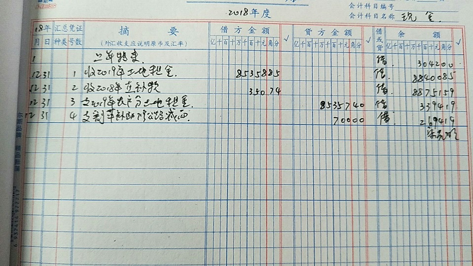6组.jpg