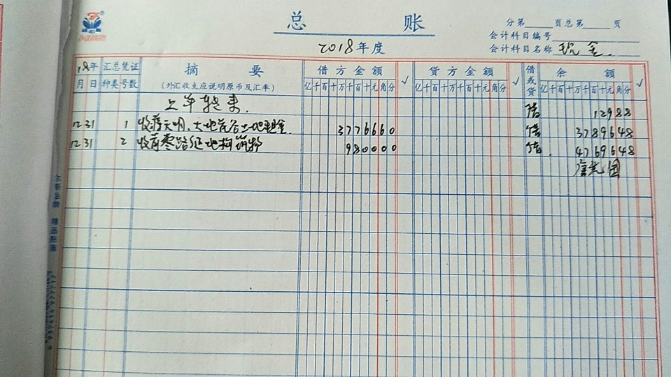 10组.jpg