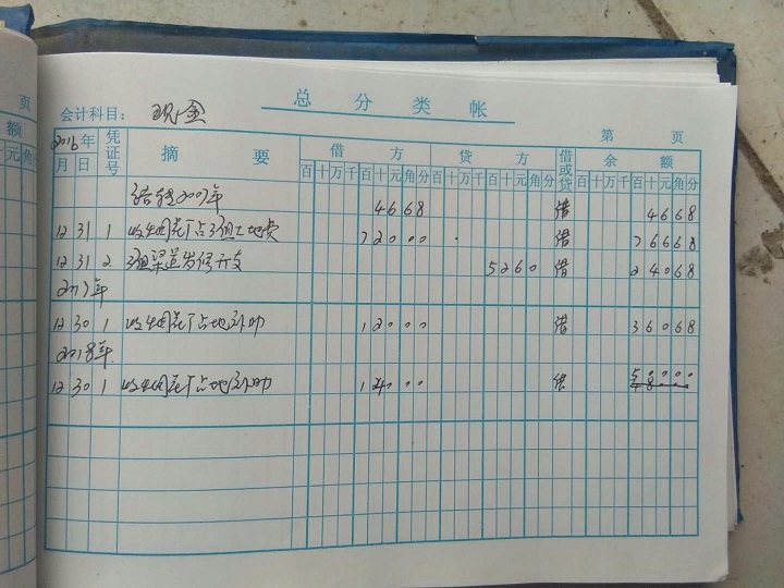 3组.jpg