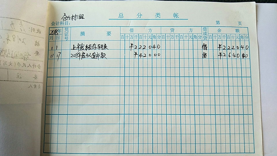 1组.jpg