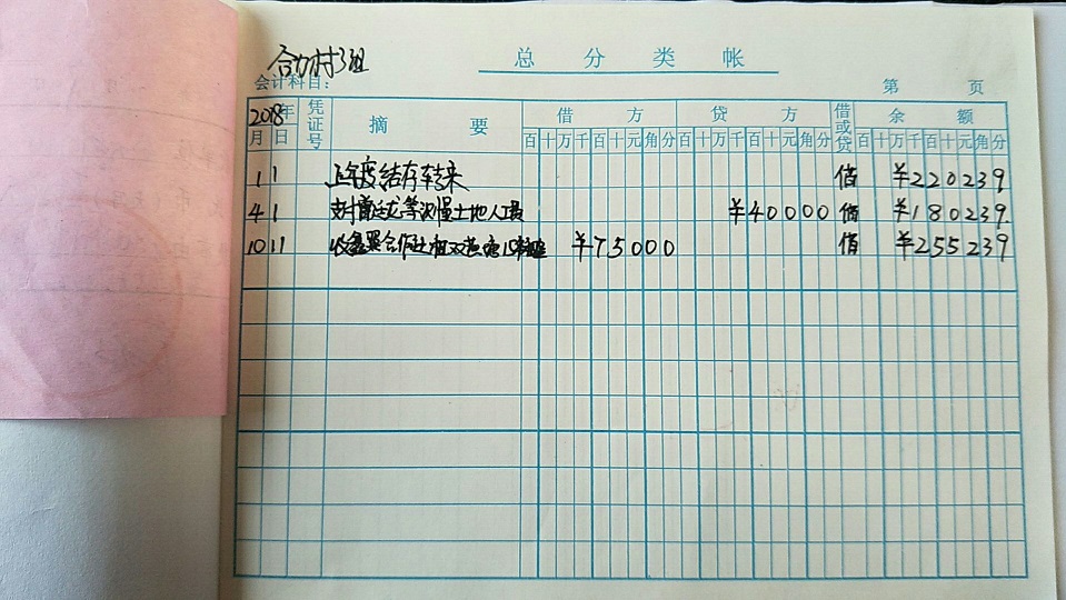 3组.jpg