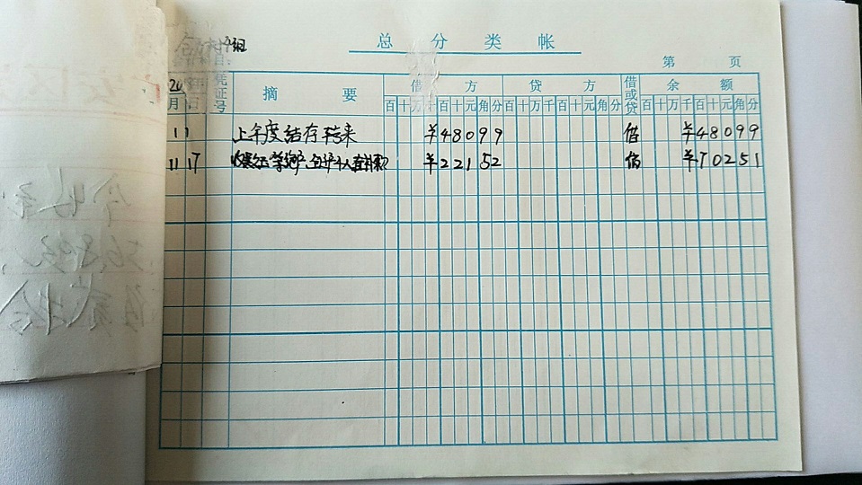 4组.jpg