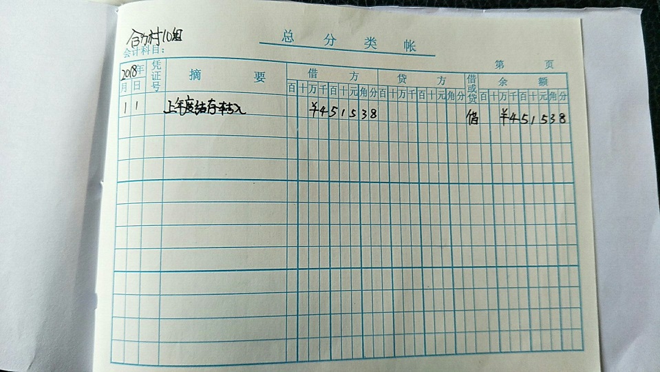 10组.jpg