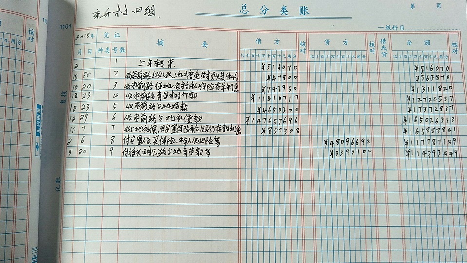 4组.jpg