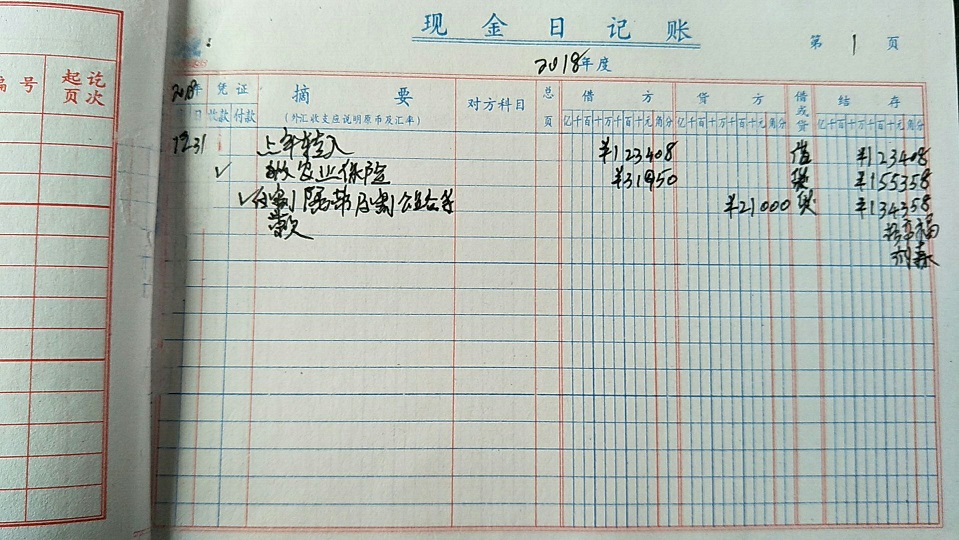 4组.jpg