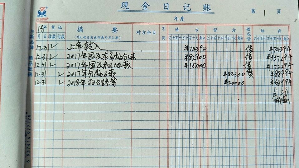 10组.jpg