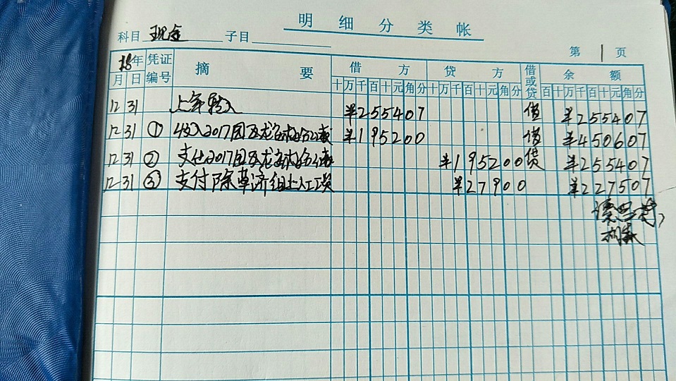 9组.jpg