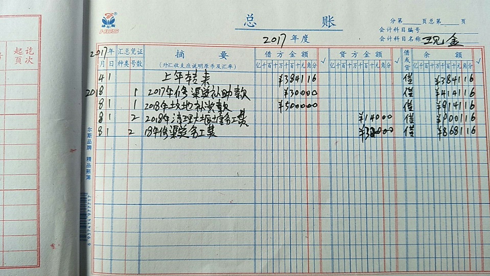 5组.jpg