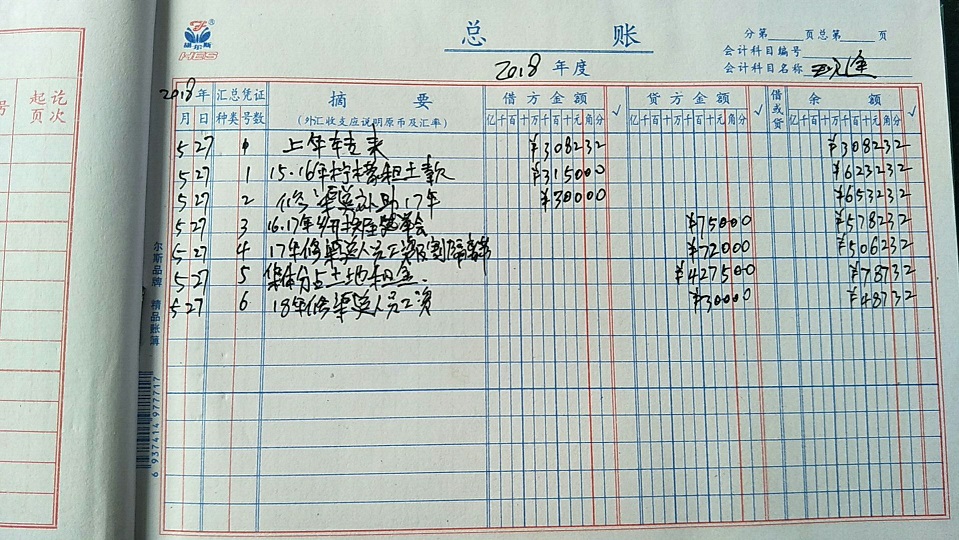 7组.jpg