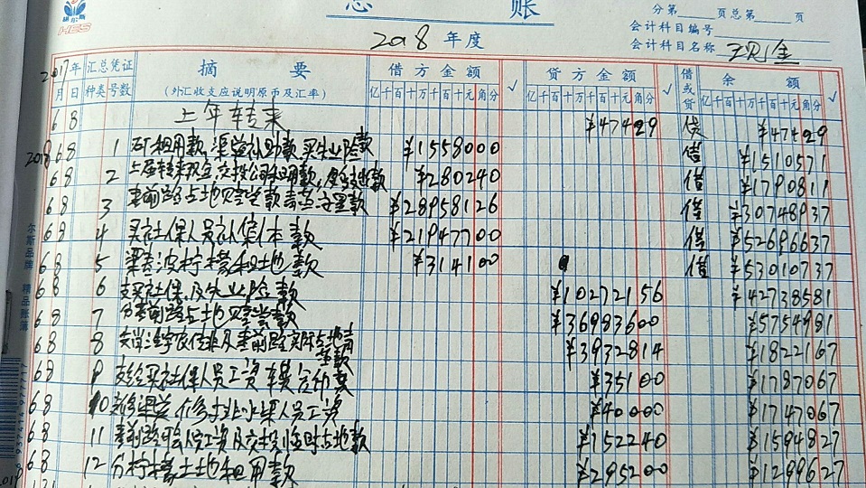9组.jpg