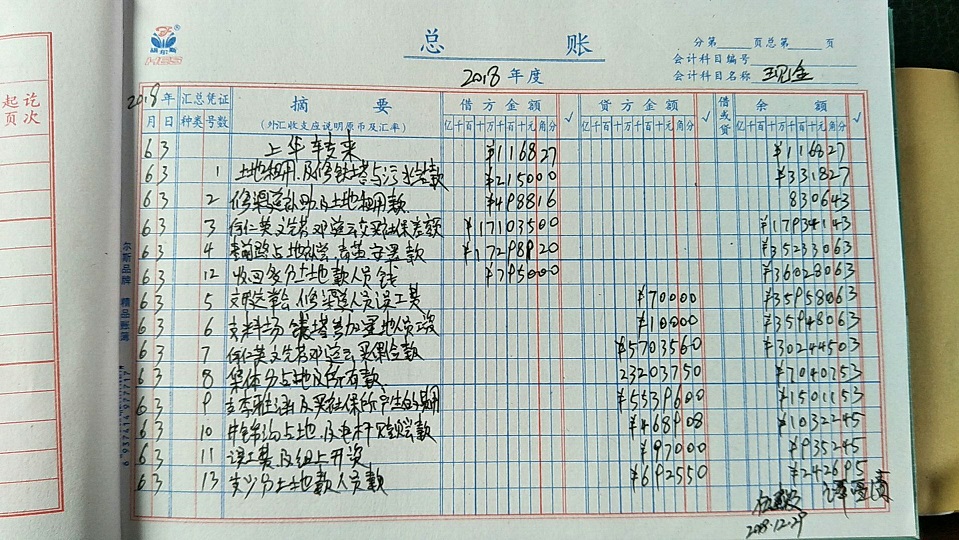 10组.jpg