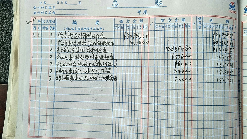 9组..jpg