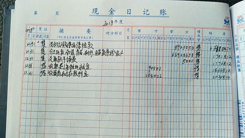 5组...jpg