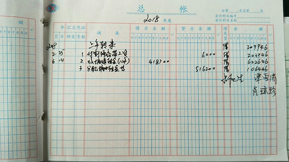 1组.jpg