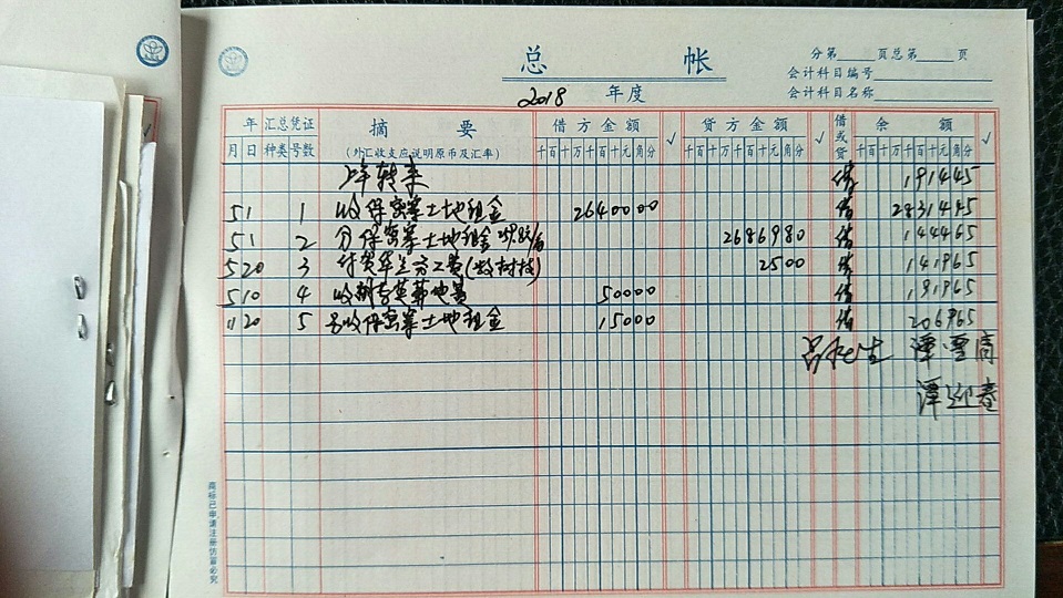 6组.jpg
