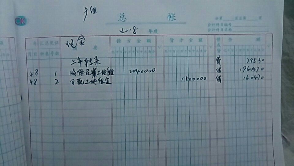 9组.jpg