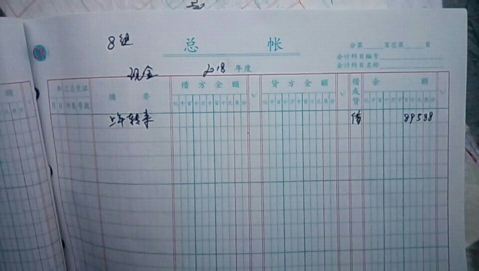 8组.jpg