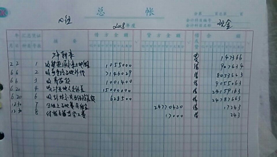 10组.jpg