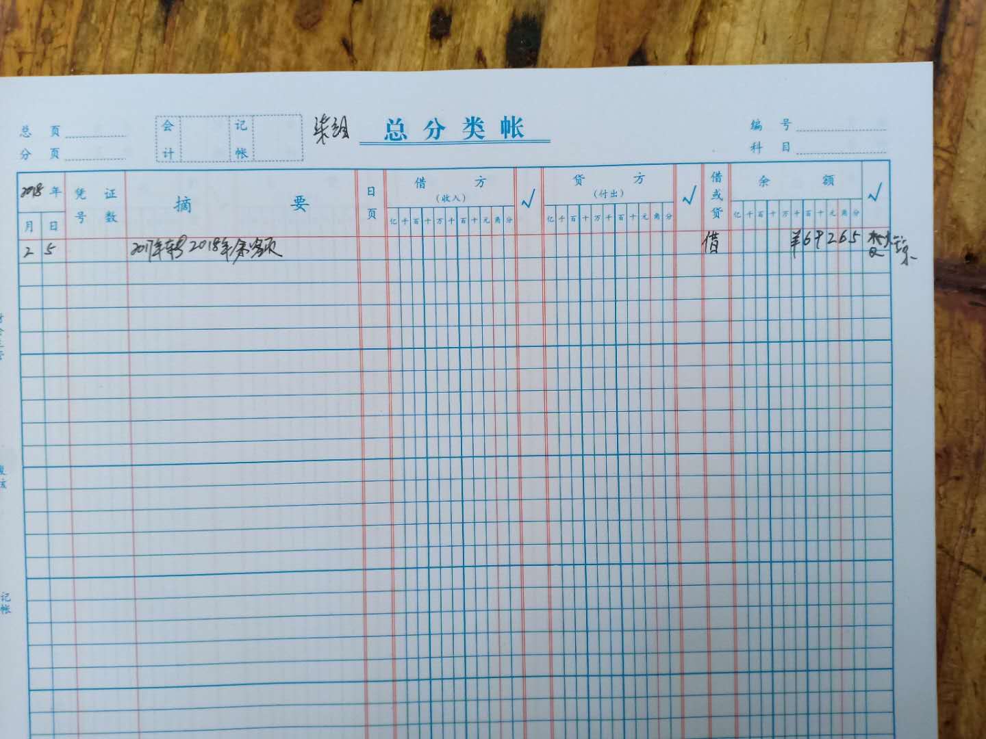 7组.jpg