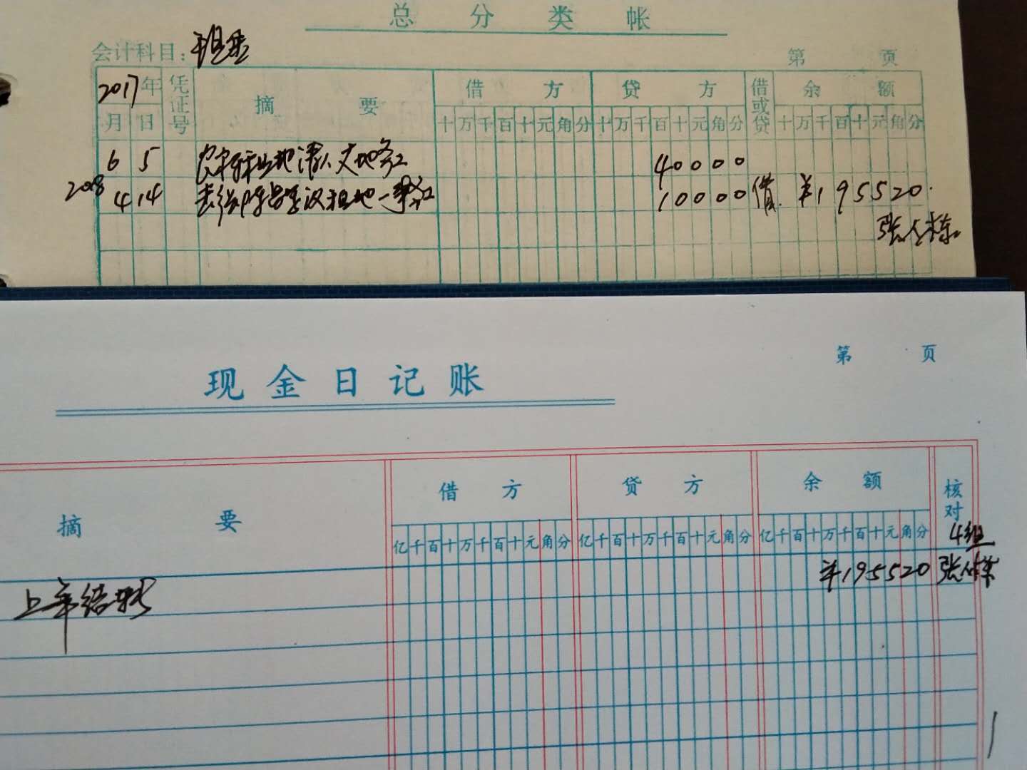 4组.jpg