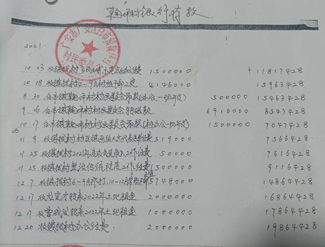 63c13e6699b99b9b03cca76f85378dd