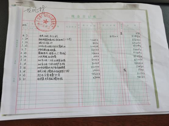 2ed90816fe6145a60c4a40f19223aef