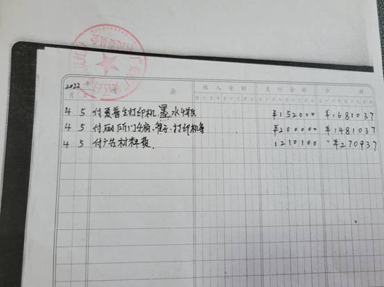9dd4746c1065e8c842806d412db54e0