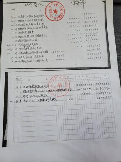6b25bda20f8b48998d9773ac43e6fae